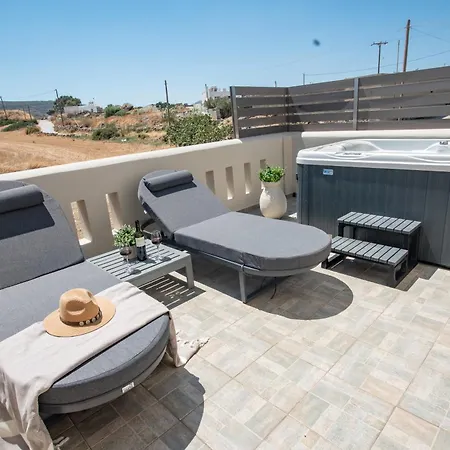 Aurora Horizon Naxos Апартаменты *